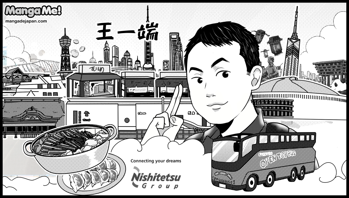 6-024